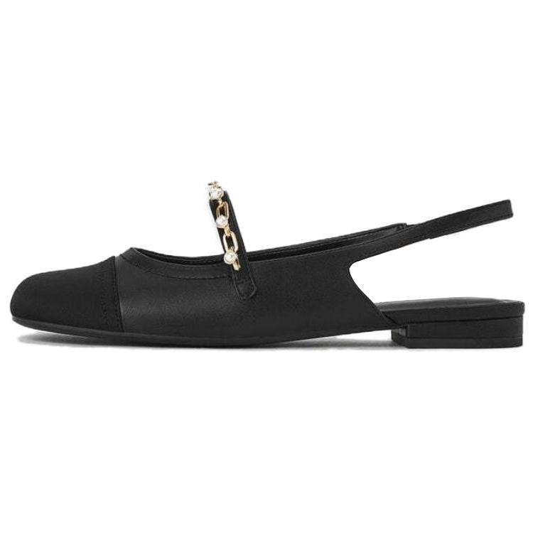 Эспадрильи женские Charles & Keith - Boxette Shop